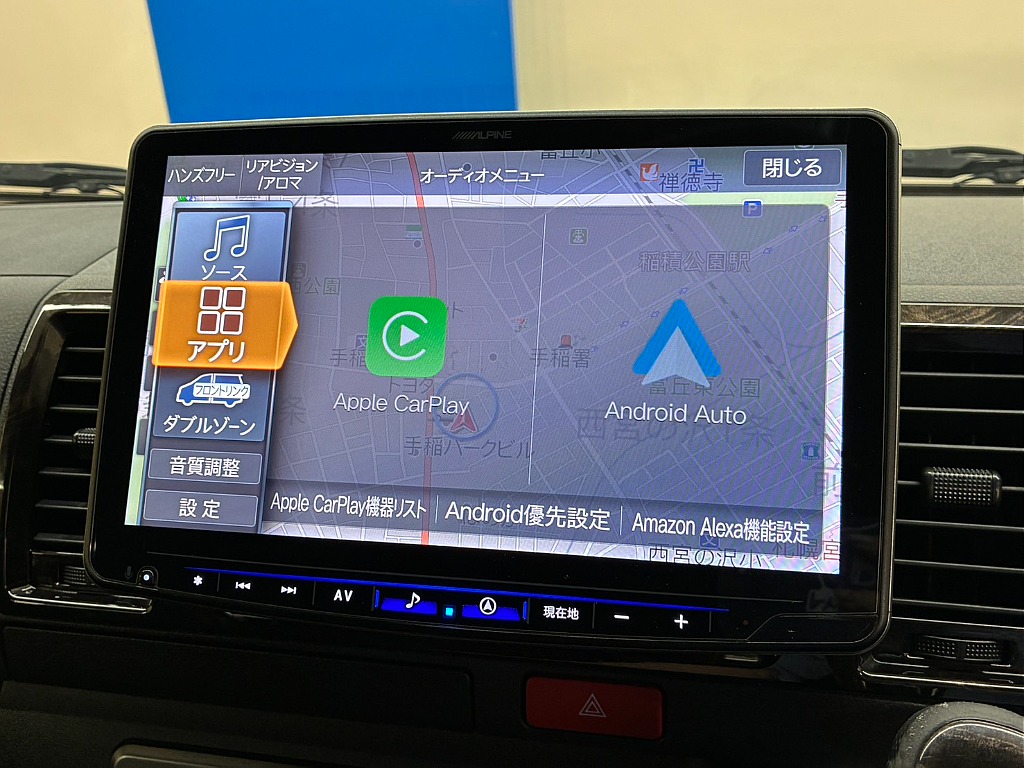 気になった方は当店無料ＴＥＬ【0078-6011-3156】までお気軽にご相談ください！