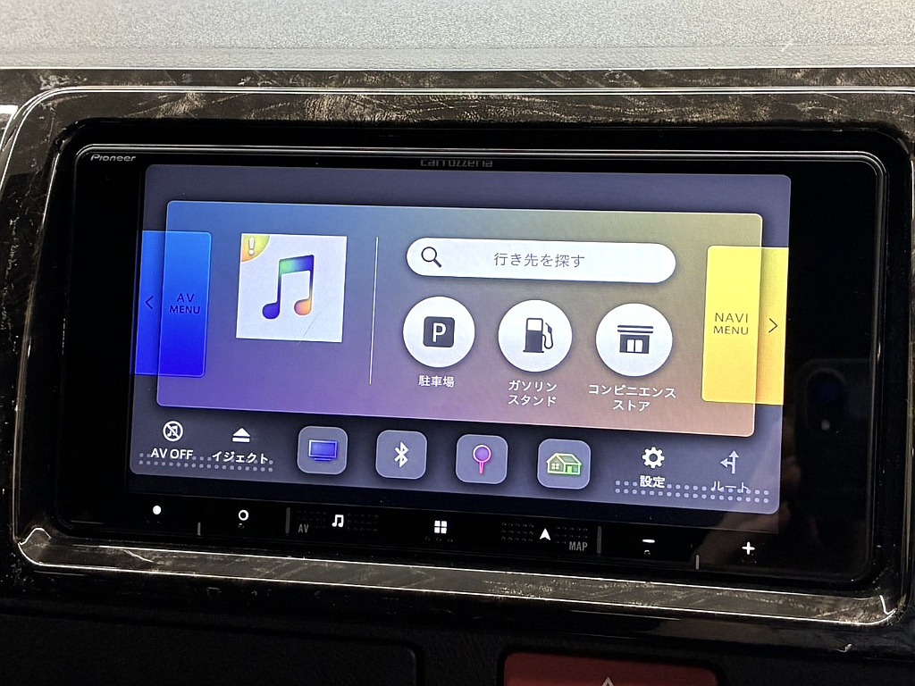 カロッツェリア7inナビつき！