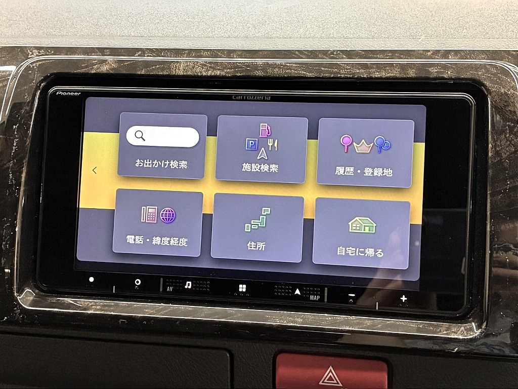 カロッツェリア7inナビつき！
