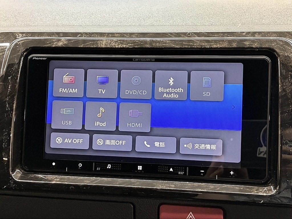 カロッツェリア7inナビつき！