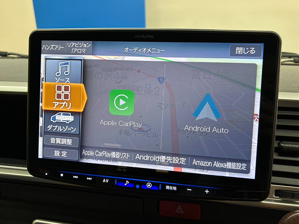 アルパインBIG-X11インチナビ♪