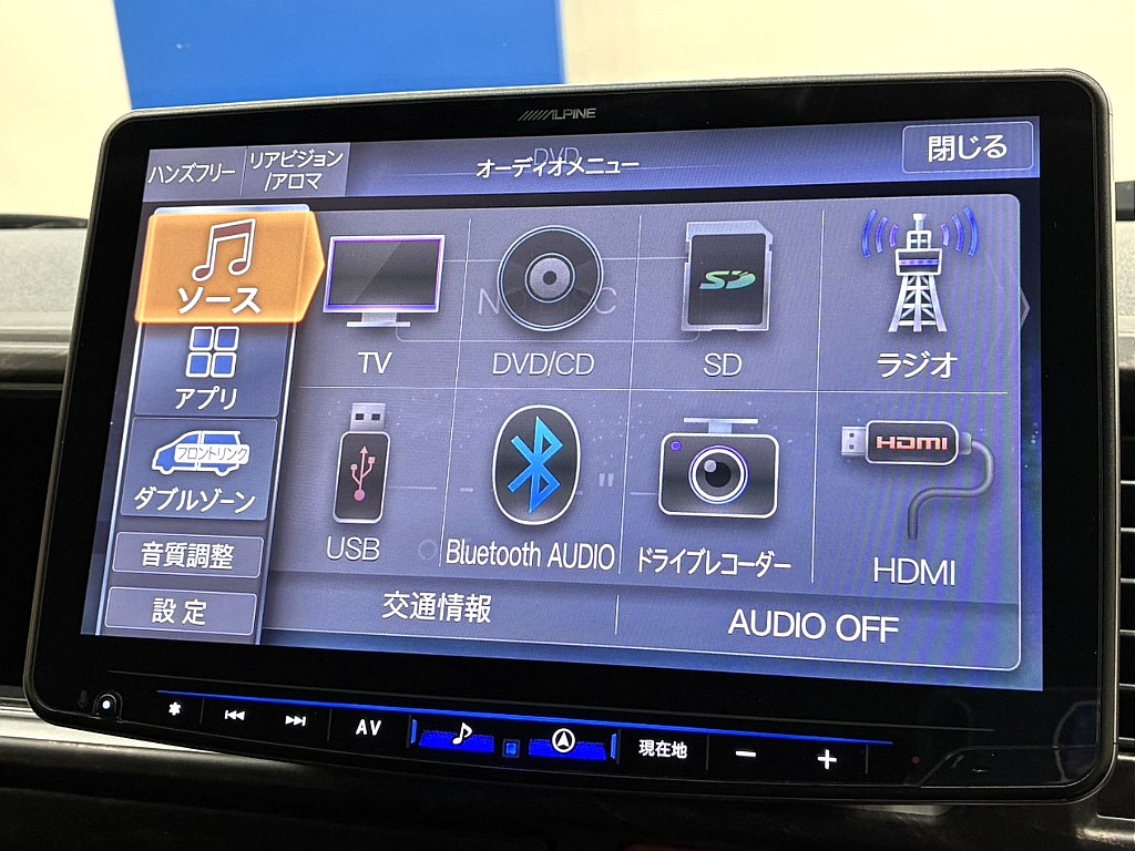 気になった方は当店無料ＴＥＬ【0078-6011-3156】までお気軽にご相談ください！