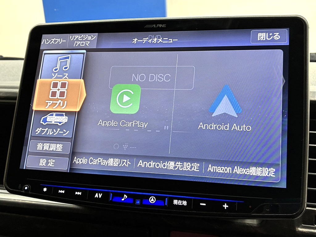 気になった方は当店無料ＴＥＬ【0078-6011-3156】までお気軽にご相談ください！