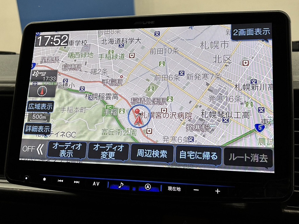 BIG-X　11in　ナビ　フルメディア！