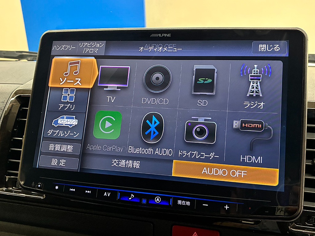 アルパイン　BIG-Xナビつき☆