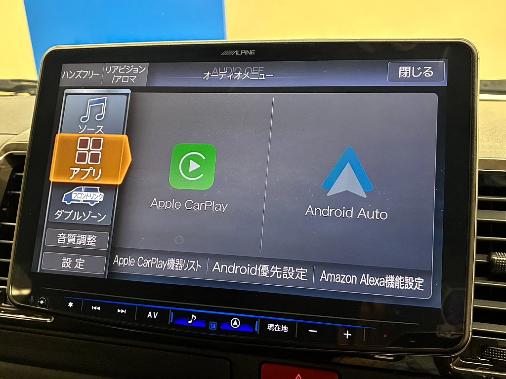 アルパイン　BIG-Xナビつき☆