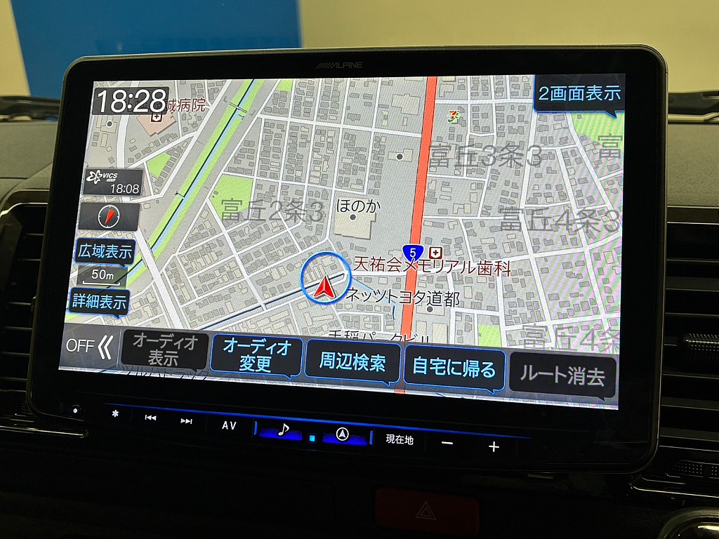 アルパイン　BIG-Xナビつき☆