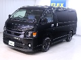 気になった方は当店までお気軽にご相談ください！