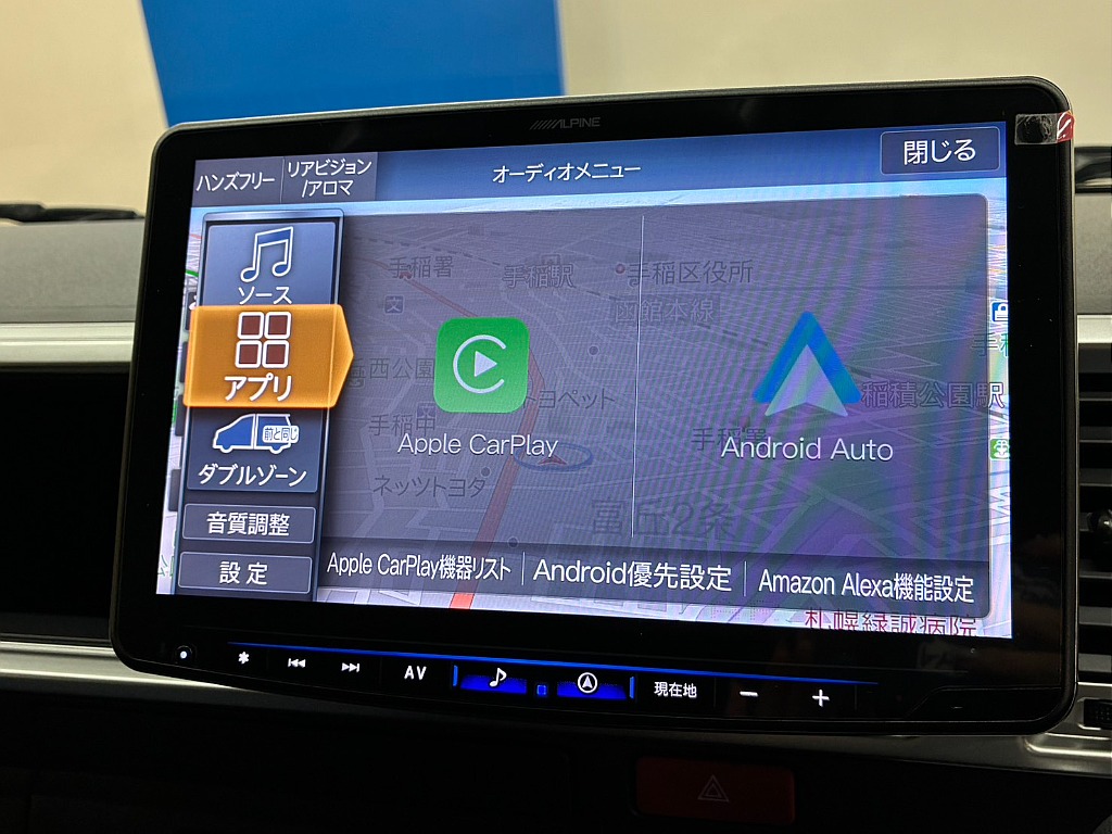 ALPINE　BIG-Xフルメディア！