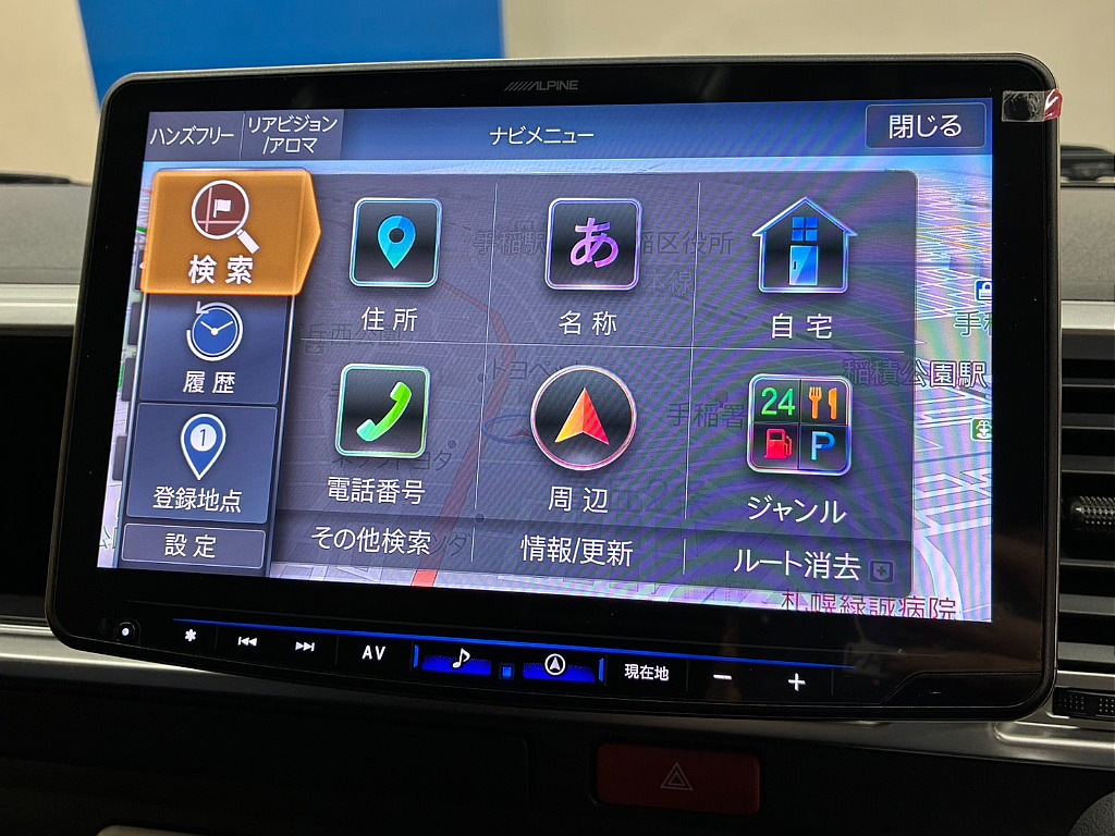 ALPINE　BIG-Xフルメディア！
