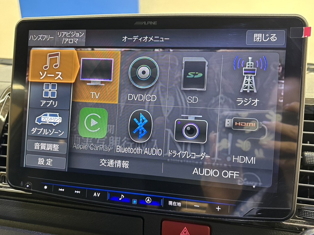 ALPINE　BIG-X　11in　フルメディア　ドラレコ連動型！！
