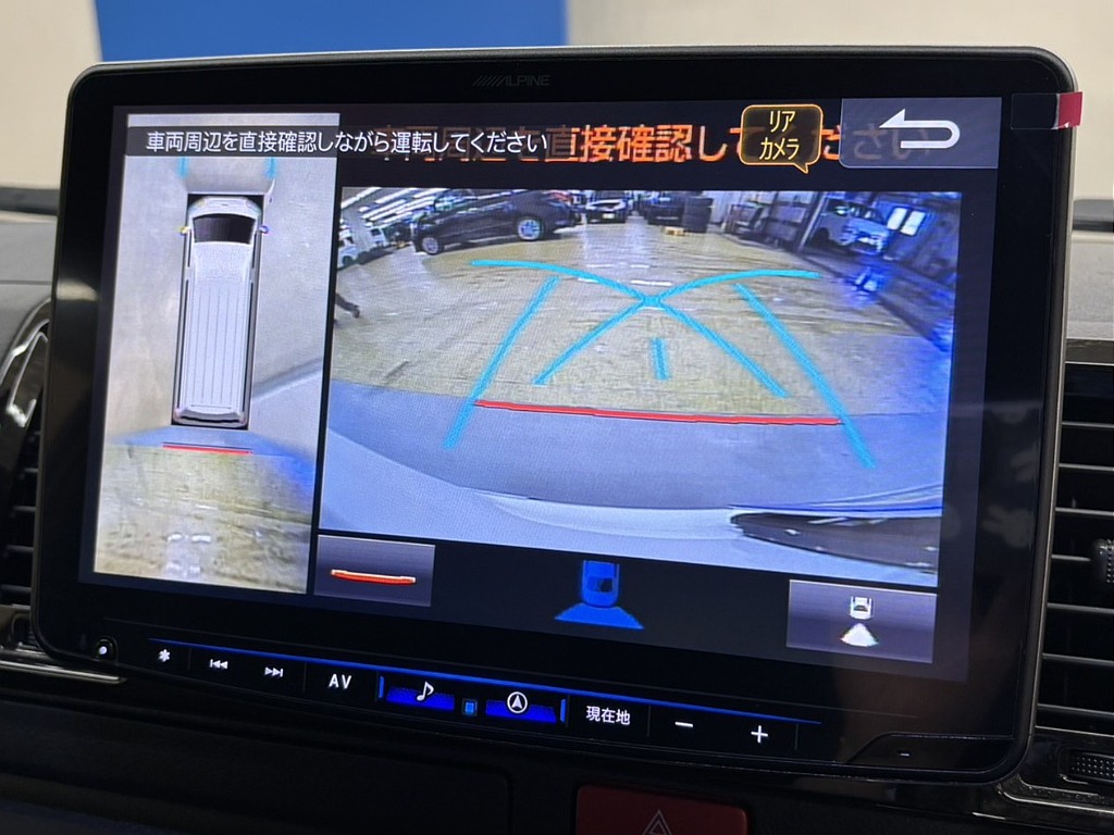 ALPINE　BIG-X　11in　フルメディア　ドラレコ連動型！！
