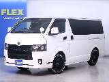 気になった方は当店までお気軽にご相談ください！