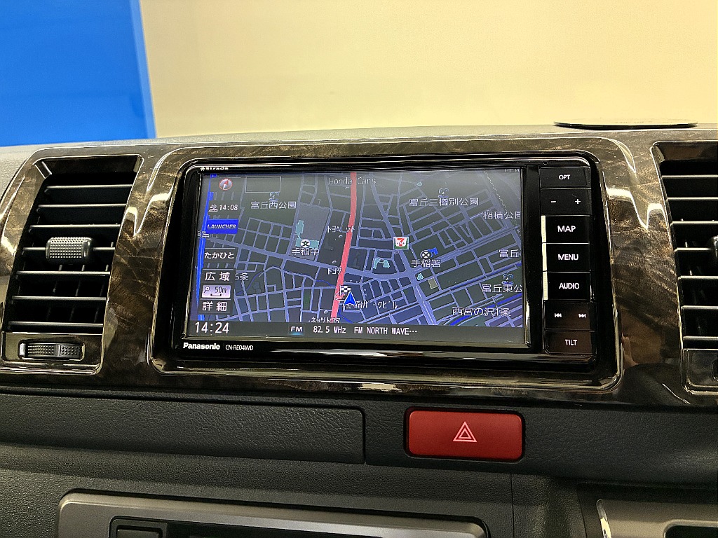 トヨタ&nbsp;ハイエースバン&nbsp;5D2.8DTスーパーGLダークプライムL 4WD&nbsp;8ナンバー工作車！&nbsp;北海道の詳細画像&nbsp;その8