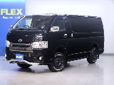 トヨタ&nbsp;ハイエースバン&nbsp;5D2.8DTスーパーGLダークプライムL 4WD&nbsp;8ナンバー工作車！&nbsp;北海道