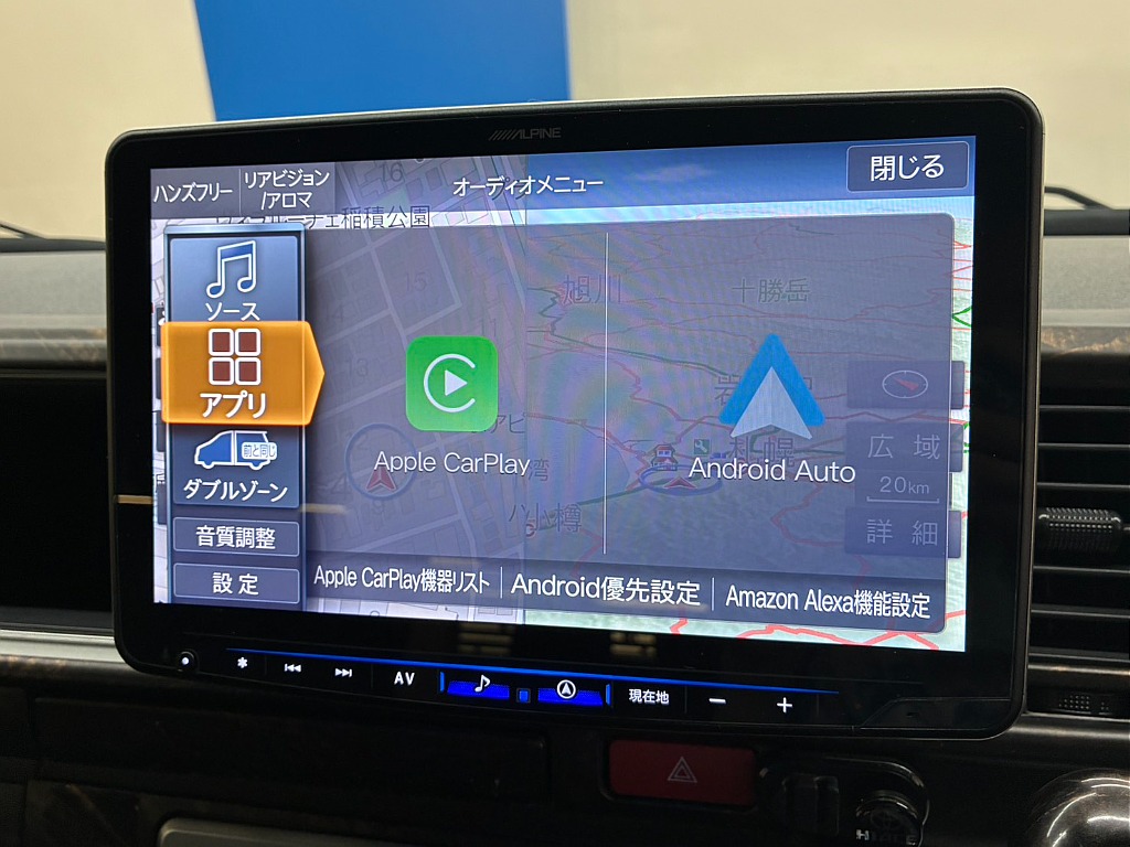 ALPINE　BIG-X11inナビ！フルメディア♪ドラレコ連動型♪
