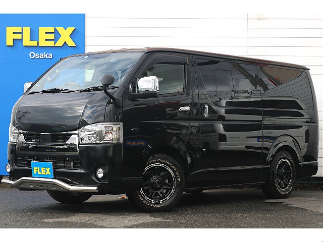 中古車・中古車検索ならFLEX＜フレックス＞【ランクル・ハイエース専門店】