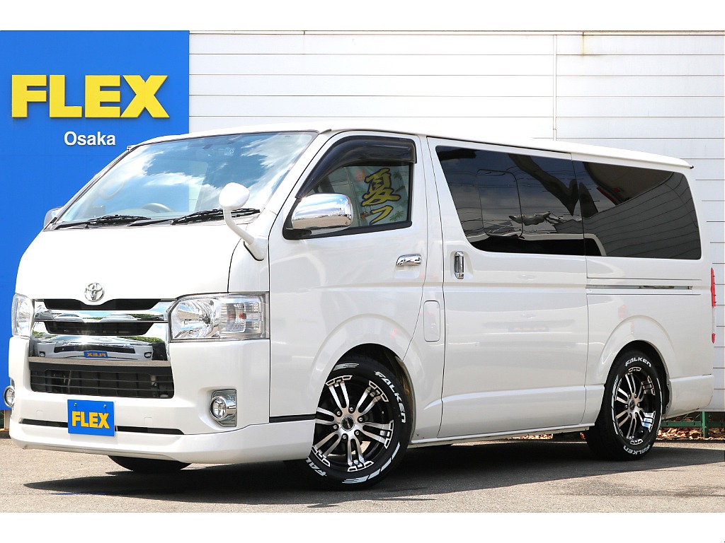 トヨタの中古車・新車 - FLEX<フレックス>