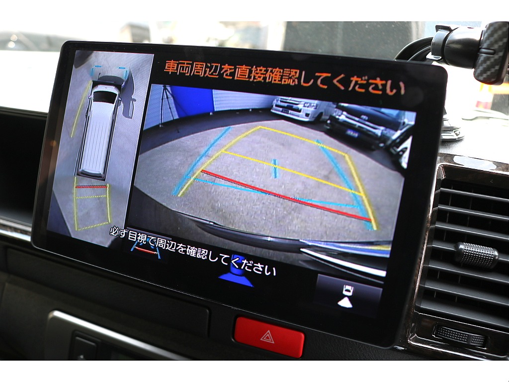 トヨタ ハイエースバン(3枚目)