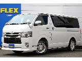 トヨタ ハイエースバン(1枚目)