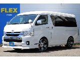 トヨタ ハイエース(1枚目)
