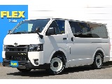 トヨタ ハイエースバン(1枚目)