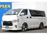 トヨタ ハイエースバン(1枚目)