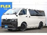 トヨタ ハイエースバン(1枚目)