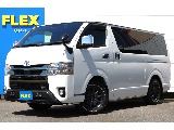 トヨタ ハイエースバン(1枚目)