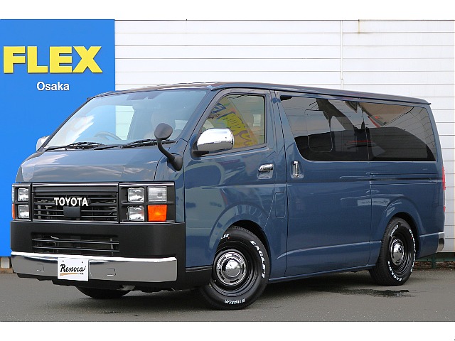 ハイエースバン 2.0 スーパーGL ダークプライムⅡ ロングボディ