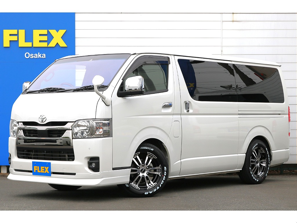 トヨタ ハイエースバン(1枚目)