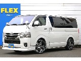 トヨタ ハイエースバン(1枚目)