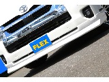 FLEXオリジナルフロントスポイラ－