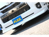 FLEX Delfinoフロントスポイラー