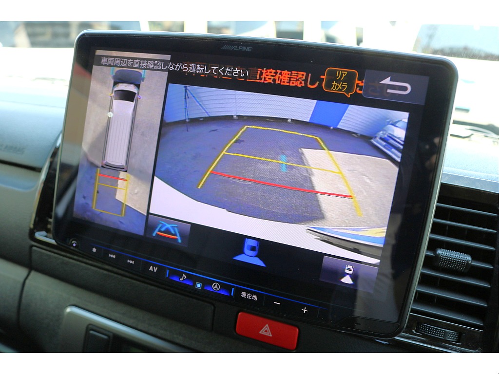 PVM＆Bカメラ連動施工済み♪360度カメラで運転の苦手な方でも安心してお乗り頂けます！