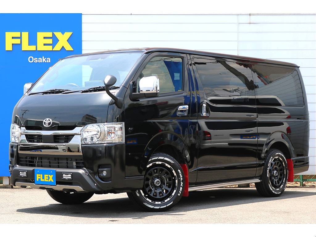 トヨタ ハイエースバン(1枚目)