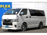 トヨタ ハイエースバン(1枚目)