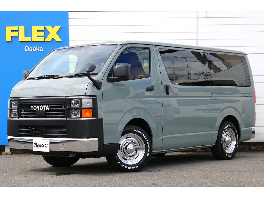 トヨタ ハイエースバン(1枚目)