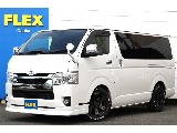 【買取直販】R2年式　ハイエースバン　スーパーGL　ディーゼル　２WD　ライトカスタム