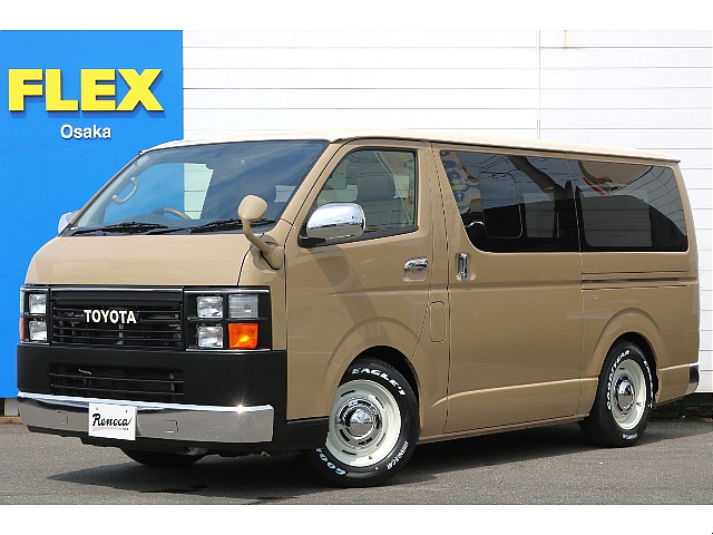 ハイエースバン 2.0 スーパーGL ロング