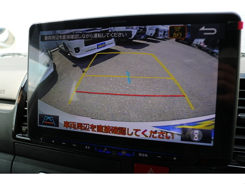 トヨタ ハイエースバン(16枚目)