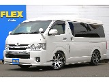 【厳選仕入れ】H27年式　ハイエース　ワゴンGL　ガソリン２WD　パーソナルワゴン　ご入庫いたしました！