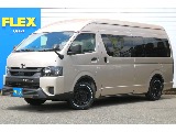 トヨタ ハイエース(1枚目)