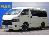 トヨタ ハイエース(1枚目)