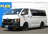 トヨタ ハイエース(1枚目)