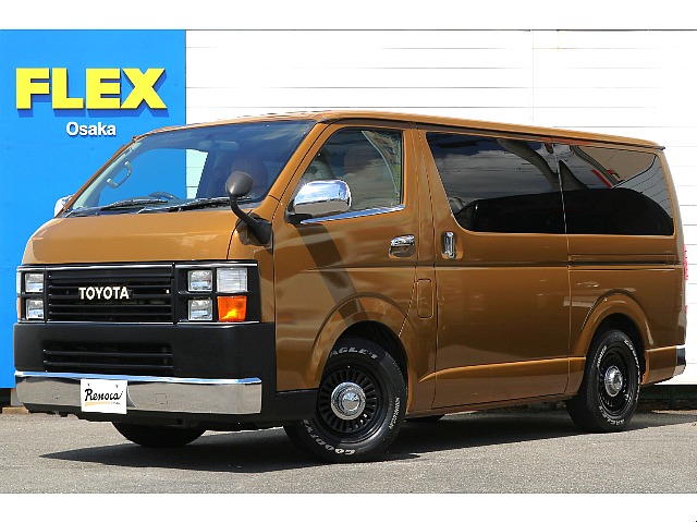 ハイエースバン 2.0 スーパーGL ロング