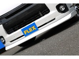 FLEXオリジナルフロントスポイラー