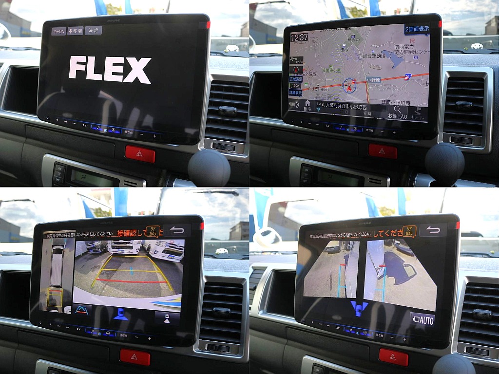 PVM＆Bカメラ連動施工済み♪