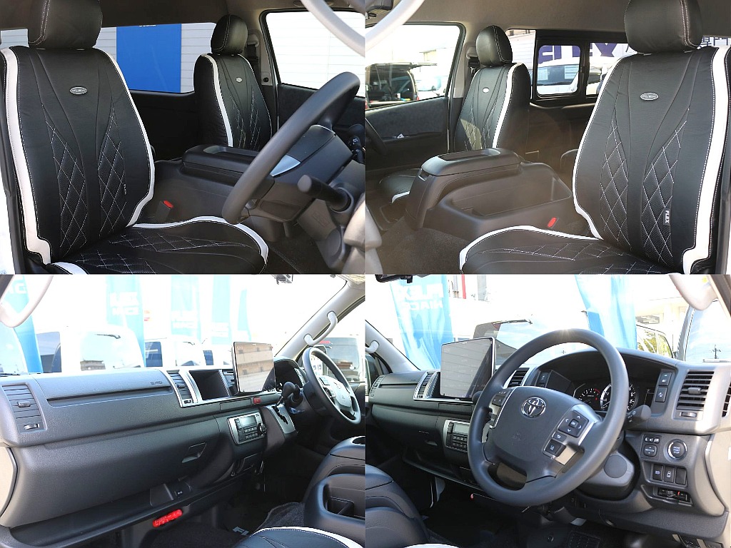 FLEX ダイヤキルトシートカバー