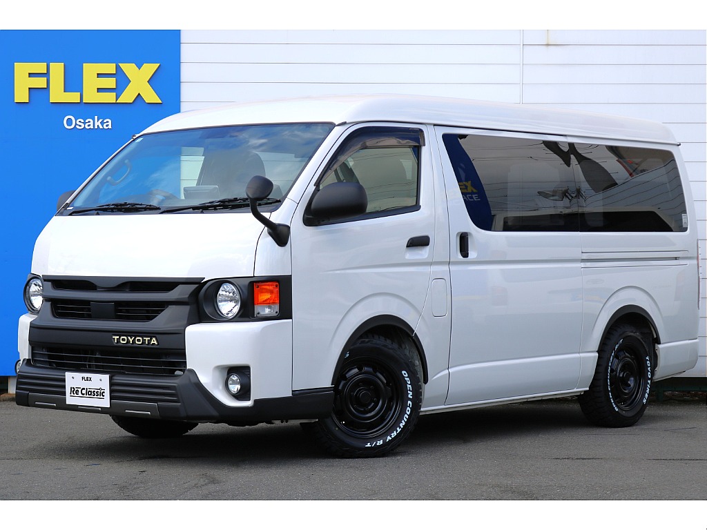 トヨタ ハイエース(1枚目)